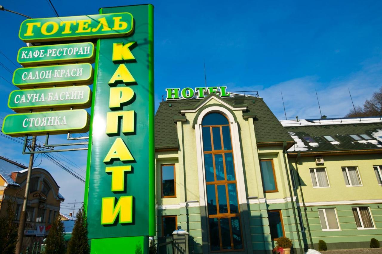 Карпаты Huszt Kültér fotó